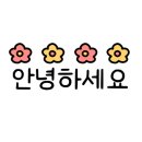 호텔 라반다 이미지