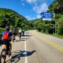 금왕보건진료소 이미지