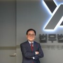 수원지방검찰청 안양지청 이미지