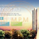 어양센트럴파크 이미지