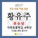 라임미술교습소 - 구로구 경인로 382 | 라임미술교습소