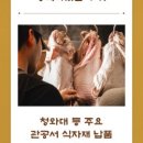 우슴 이미지