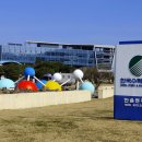 든든한울타리 사회적협동조합