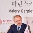 Russian Maestro 이미지