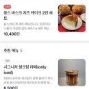 윤스브로 이미지