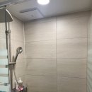 블루오션디자인 | 📍영도구 동삼동 롯데캐슬블루오션 제로크 시공 후기