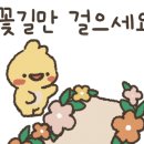 탄리로96번길 이미지