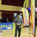 날아라 드론 이미지