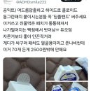 키위약국 이미지