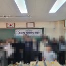 두원솔루션 이미지