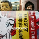 행복한눈물 이미지