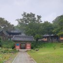 아나까워 이미지