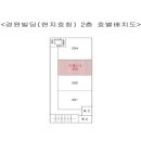 사하구-75 이미지