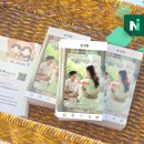 아이엠 | 육아인플루언서 셀프명함제작 아이엠디자인 후기