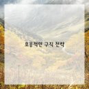 인디드글로벌