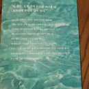 분당-79 | 분당나비독서모임 79회차 후기 및 80회차 모임 안내