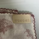 위로 | 2025 한림대학교의료원 버추얼 런 WeRunWe路 (위런위로) 참가 후기