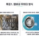 선우메디테크 이미지