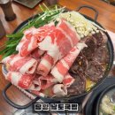 [담양 맛집] 순대 무한리필 되는 담양 국밥 맛집 “남도국밥”