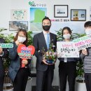 한국삼공(주) 이미지