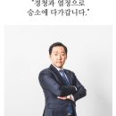 라이온스M&A 이미지
