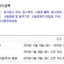 한국사 이미지