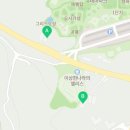 서광종합자동차공업사 네이버블로그