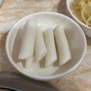 거시기쪽갈비생족발구이 이미지