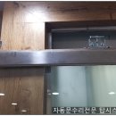 정평귀이비인후과의원 네이버블로그