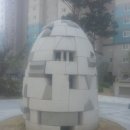 협신토탈