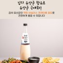 창성에프엔비