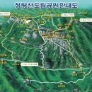 청량산관리사무소 이미지