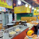 태평시장 이미지