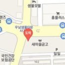 이금신산부인과의원 티스토리