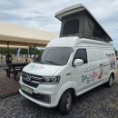 코레일 광주본부 이미지