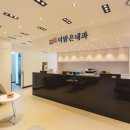 더맑은내과의원 이미지