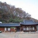 초전고택 네이버블로그