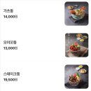 치히로군산월명점