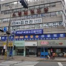 엠앤피 이미지