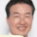 예수가정의학과의원 네이버블로그