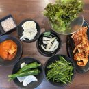 명가국밥집 네이버블로그