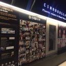 신데렐라성형외과 안면윤곽상담후기ㅋㅋ