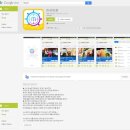 리워드 PC 이미지