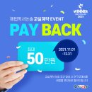 독서논술 - 성동구 사근동11길 36 | 독서논술