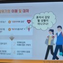 합덕여자중학교 이미지