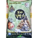 알뜰분식 이미지
