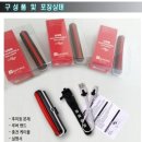 아우토반키즈카마이크킥보드