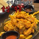 주옹 네이버블로그