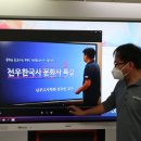 디앤티인터내셔널 이미지