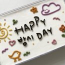 밤시(BAMSI) 이미지